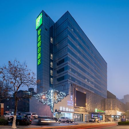 Holiday Inn Express Jinan Jingshi Road, An Ihg Hotel Eksteriør bilde