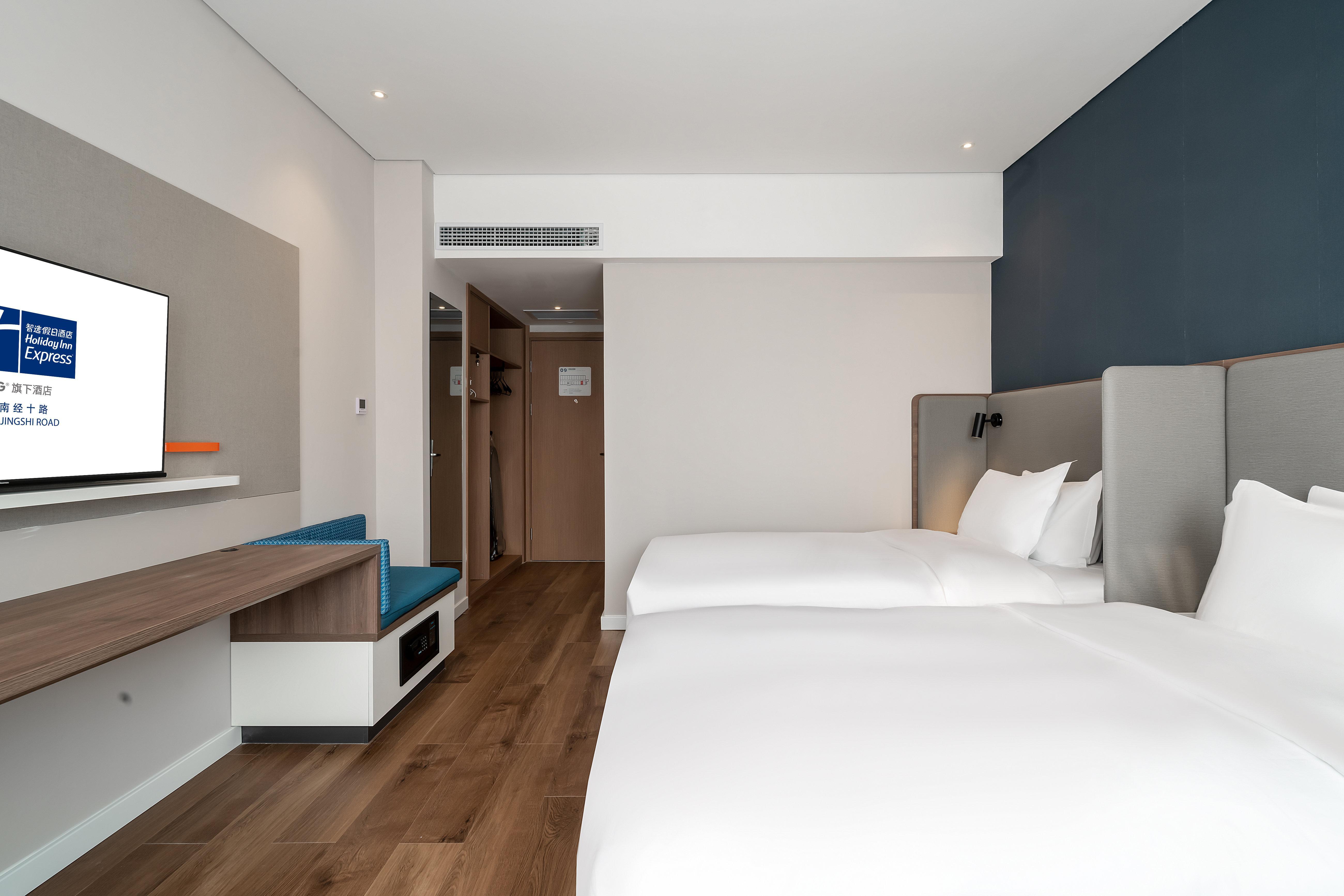 Holiday Inn Express Jinan Jingshi Road, An Ihg Hotel Eksteriør bilde