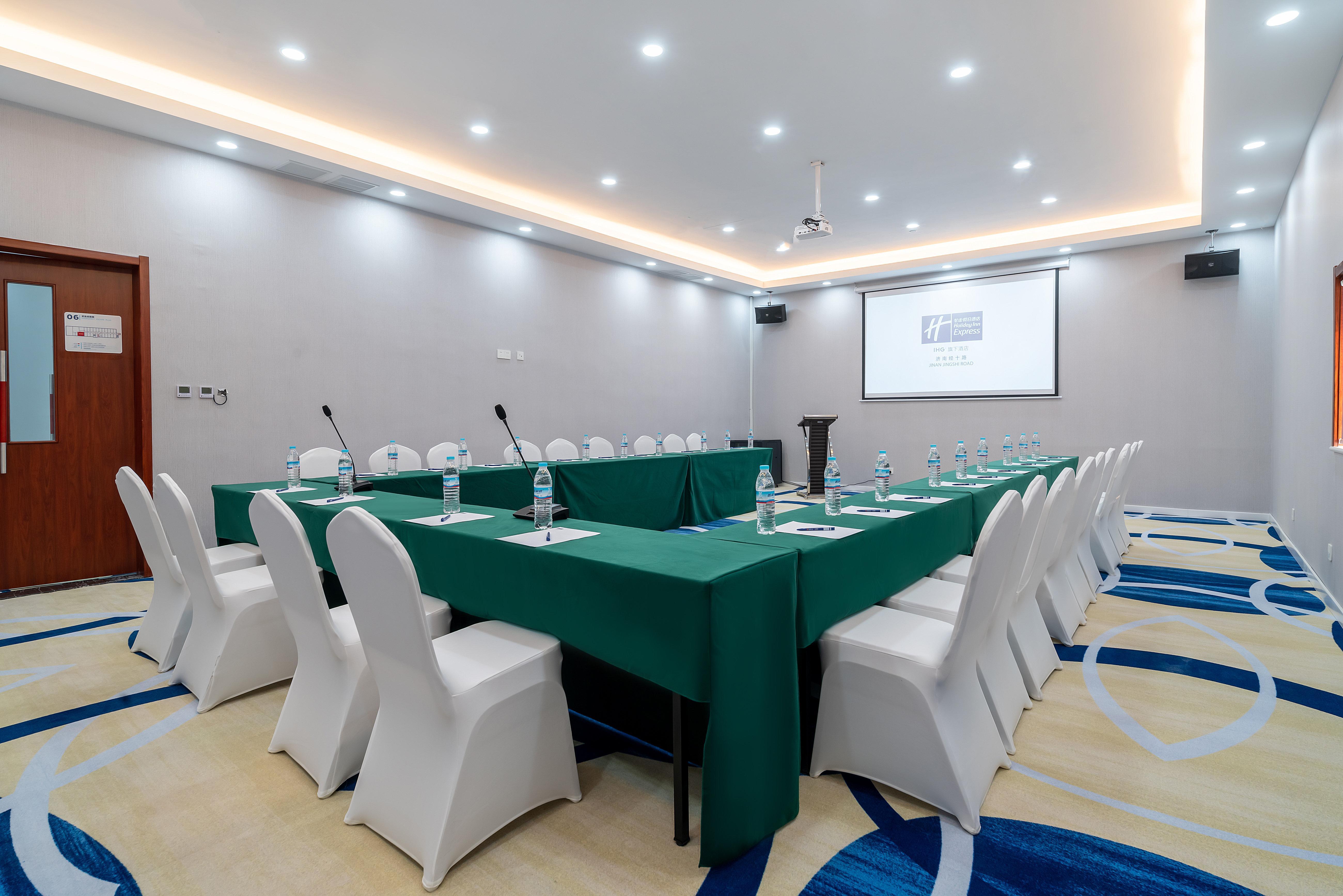 Holiday Inn Express Jinan Jingshi Road, An Ihg Hotel Eksteriør bilde