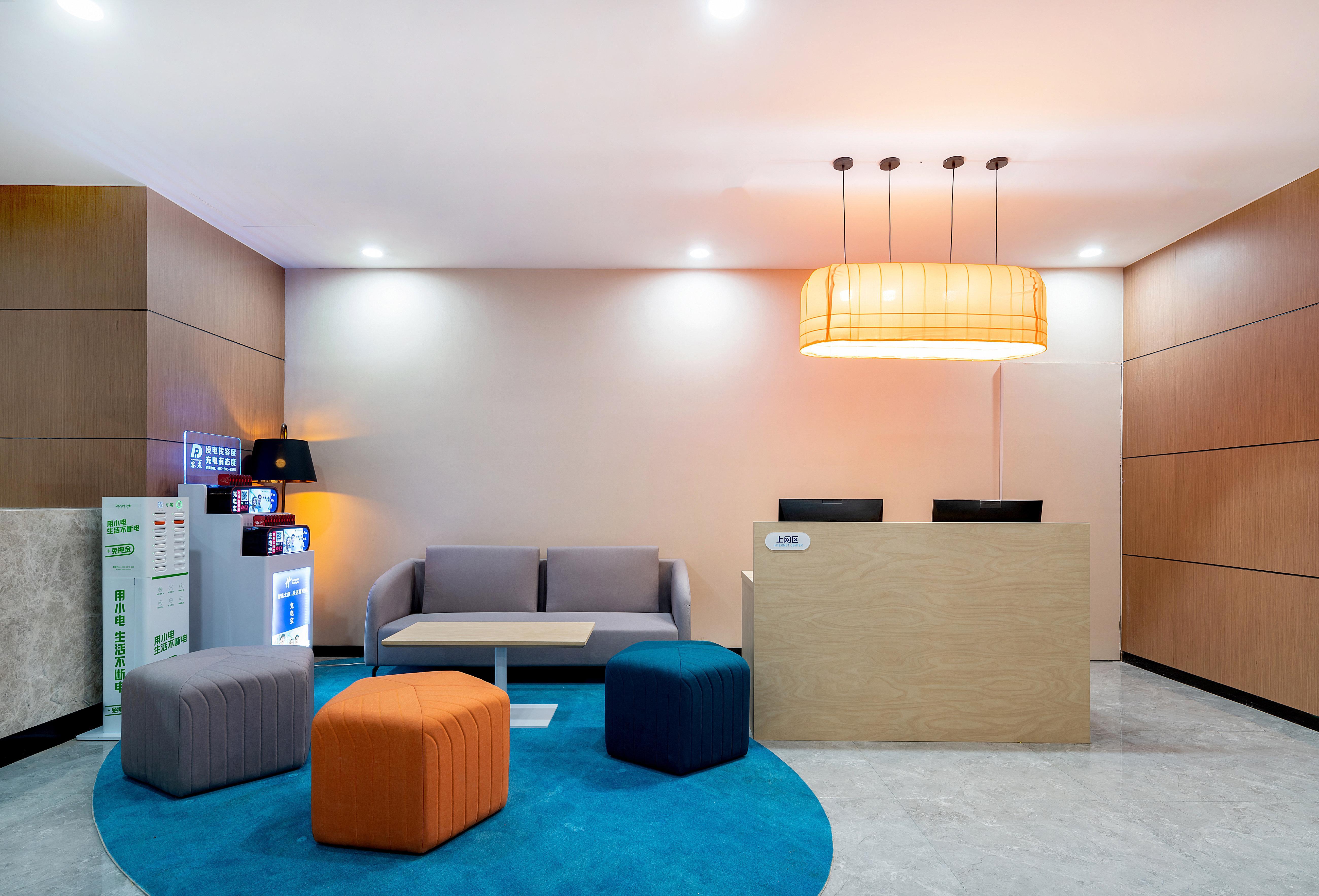 Holiday Inn Express Jinan Jingshi Road, An Ihg Hotel Eksteriør bilde