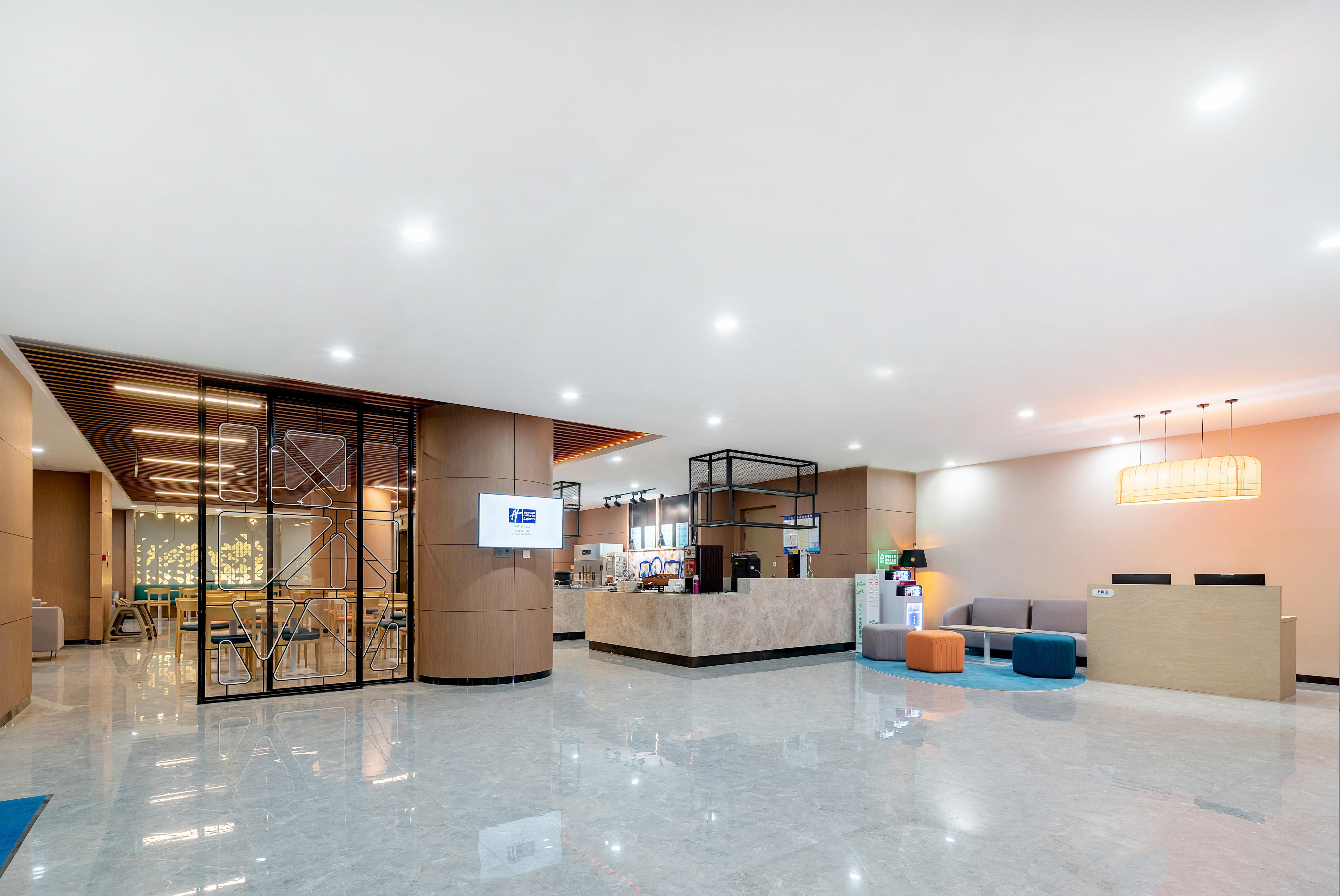 Holiday Inn Express Jinan Jingshi Road, An Ihg Hotel Eksteriør bilde