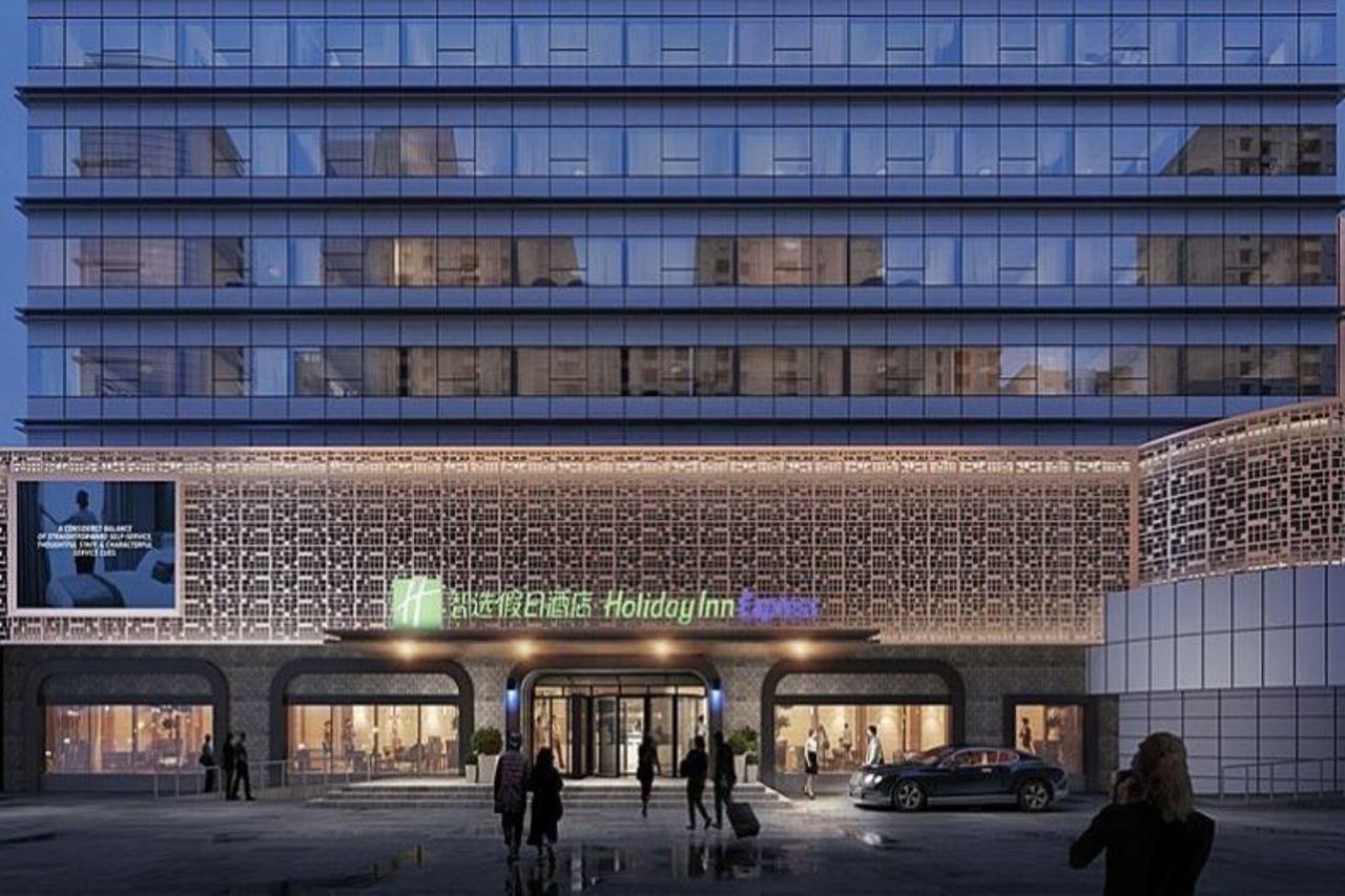 Holiday Inn Express Jinan Jingshi Road, An Ihg Hotel Eksteriør bilde