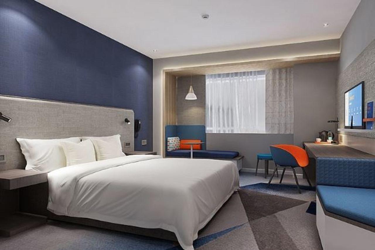 Holiday Inn Express Jinan Jingshi Road, An Ihg Hotel Eksteriør bilde